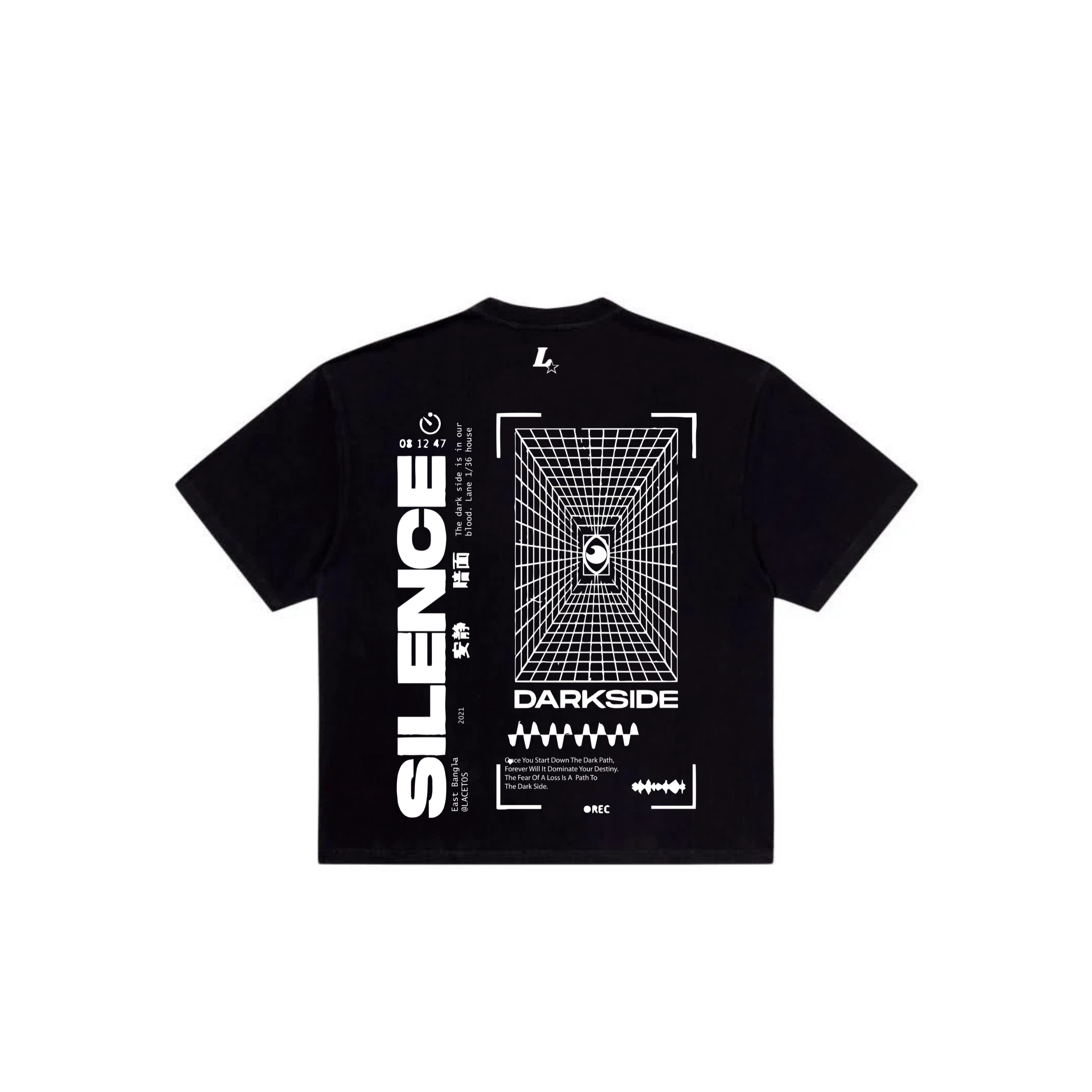 Silence - Graphic tee